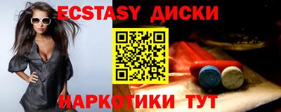 дурь Заволжье