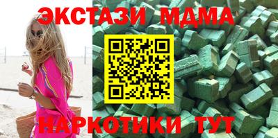 дурь Заволжье