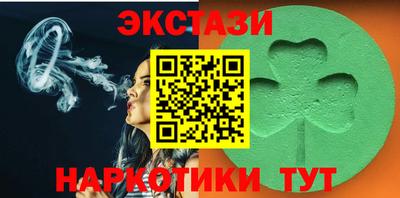 mix Балашиха