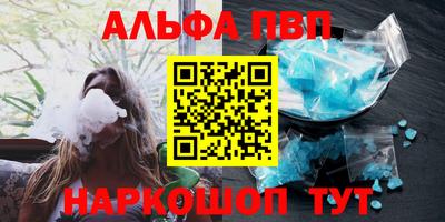 дурь Заволжье