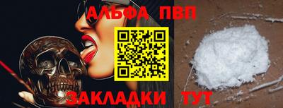 не бодяженный Заводоуковск