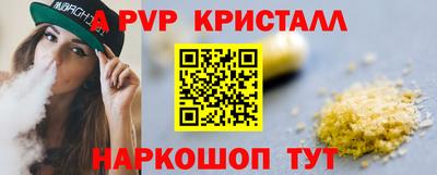 mix Балашиха