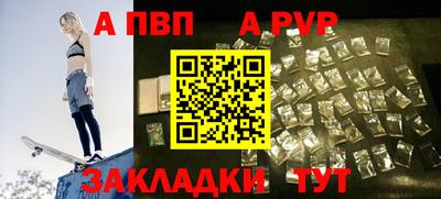 не бодяженный Заводоуковск