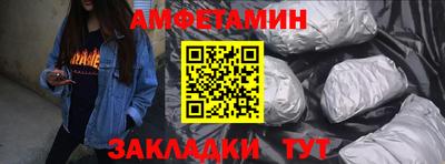 ECSTASY Жуковский
