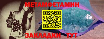 не бодяженный Заводоуковск