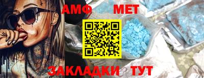 дурь Заволжье