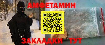 не бодяженный Заводоуковск