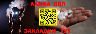 ECSTASY Жуковский
