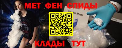 не бодяженный Заводоуковск