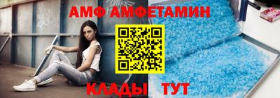 дурь Заволжье