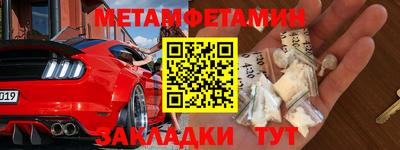 не бодяженный Заводоуковск