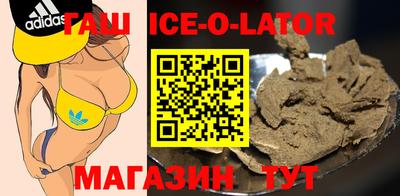 дурь Заволжье