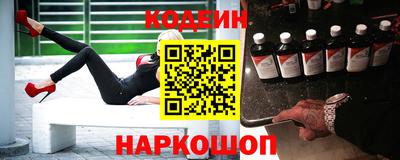 дурь Заволжье