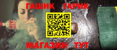 ECSTASY Жуковский