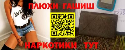 скорость mdpv Апшеронск
