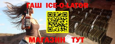 ECSTASY Жуковский