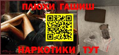ECSTASY Жуковский