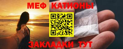 mix Балашиха