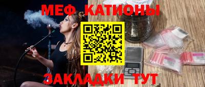 таблы Балахна