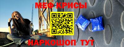 mix Балашиха