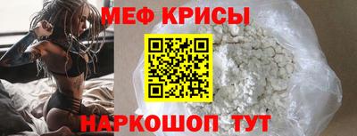 дурь Заволжье
