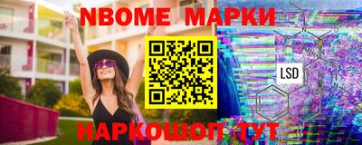 не бодяженный Заводоуковск