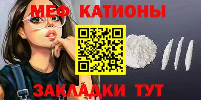 гашишное масло Балаково