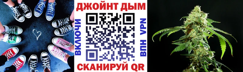 Шишки марихуана гибрид  где купить наркоту  Чусовой 